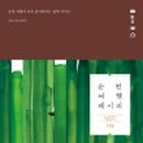 영창서림