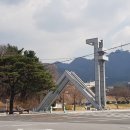 ＜서울 페스탈로치의 하루＞하루 일과 아침 직원회가 끝나면 끝난다 직원회가 끝나면 교문 밖으로 나와 학교 근처 다방으로 가서 이미지