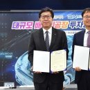 디엔(DN) 이미지