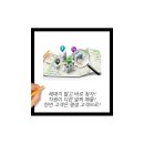 예스(단지내)공인중개사사무소 이미지