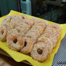 빵빵한빵집 이미지