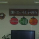 정감이마을 이미지