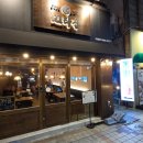 끄티족발 이미지