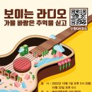 노을5(바람의광장) 이미지