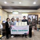 보성내과의원 이미지