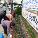 동서학동주민센터 이미지