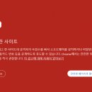 주식회사 더나인 이미지