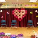 동탄보건소 이미지