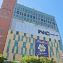해운대 몬스터파크 후기, NC백화점 신상 대형 키즈카페 솔직리뷰