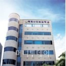 국제사이버대 앞 이미지