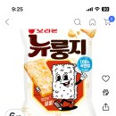 🚨종료🚨 쿠팡로켓) 오리온 뉴룽지 75g 6개 5200원 이미지