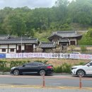 동신건설㈜ 이미지