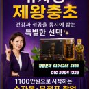 큐사랑K뷰티헤어