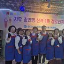 산격1동경로당 이미지