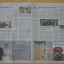 상지대학교 사회융합대학원 이미지