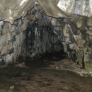 색달동 다람쥐굴 이미지