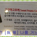 천하포면 이미지