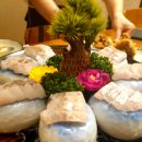 어도일식 | [충남/ 예산] 스끼다시 잘나오는 횟집 <어도일식>:: 가격, 후기