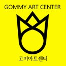 디디산업 | 함양 대봉산 캠핑랜드' 완벽 가이드 (가격·예약·시설) &amp; 놀이터 분수대 바닥 트릭아트 시공 후기!