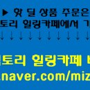 401009 네이버블로그