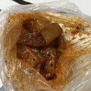 진주중앙닭강정 이미지