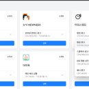 로컬마케팅파트너스 이미지
