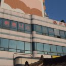 한흥휘트니스클럽 이미지