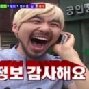 남동어시장