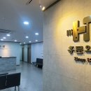 홍문외과의원 이미지