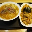 미스사이공베트남쌀국수 이미지