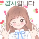 인동16길-3 이미지
