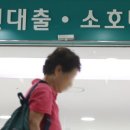 신용수산 이미지