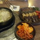 담소한의원 이미지