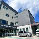 하동한국병원 이미지