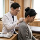 유태원한의원 이미지