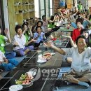 월성리마을회관 이미지