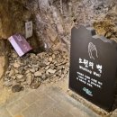 대항주차장 이미지