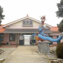 용주축산 이미지