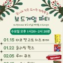 꿈나래작은도서관 이미지