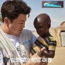 희망의 빛 이미지