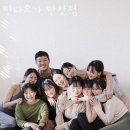 선부역 5번 출구 이미지