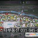233-운정3-233 네이버블로그