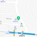 국제상록 행정사사무소 이미지