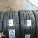 타이어 리치 이미지