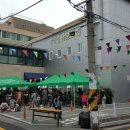 남산1동주민센터 이미지