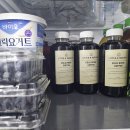 메이프트 코퍼레이션