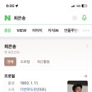 더썬유도관 이미지