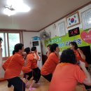 이평보건진료소 이미지