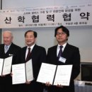 우송대학교 이미지