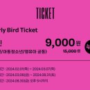 롱 스토리 이미지